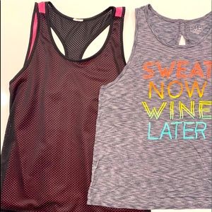 Bundle of two workout tanks